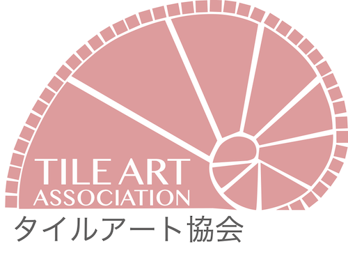 暮らしを彩る 癒しと美のタイルクラフト認定講座